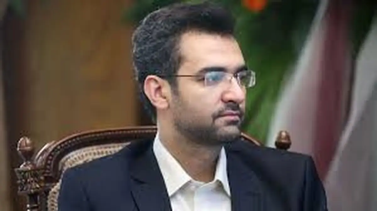 آذری جهرمی بازجویی شد + عکس