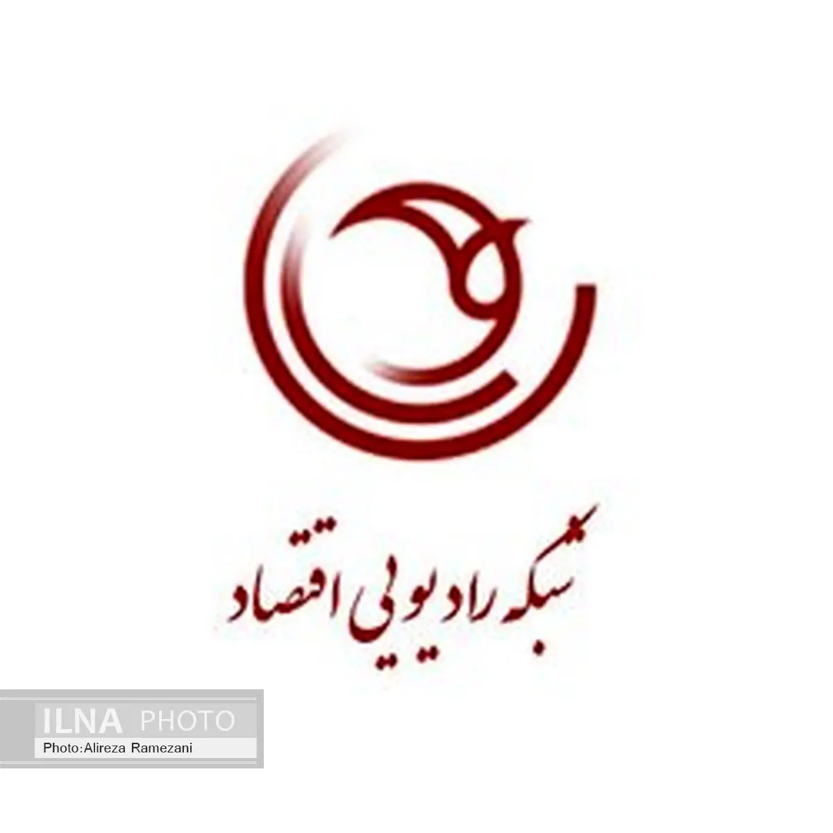 بررسی موارد کسر حق بیمه 95 کارگران در رادیو اقتصاد