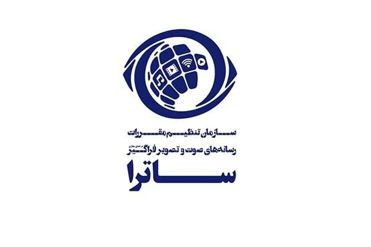  اقدام وزارت ارشاد در شکایت به دادسرای فرهنگ و رسانه مسأله را پیچیده‌تر کرد