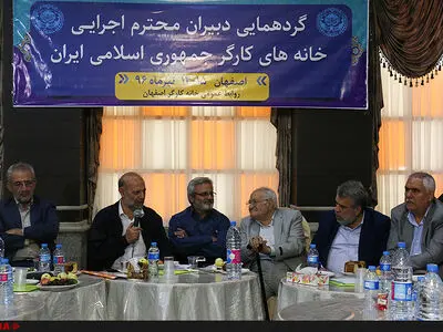 حمایت قاطع از علی ربیعی برای وزارت کار دولت دوازدهم