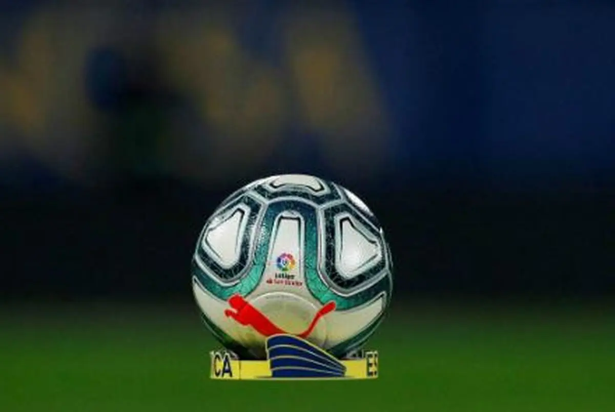 ویدیو: خلاصه بازی رئال سوسیداد و اوساسونا