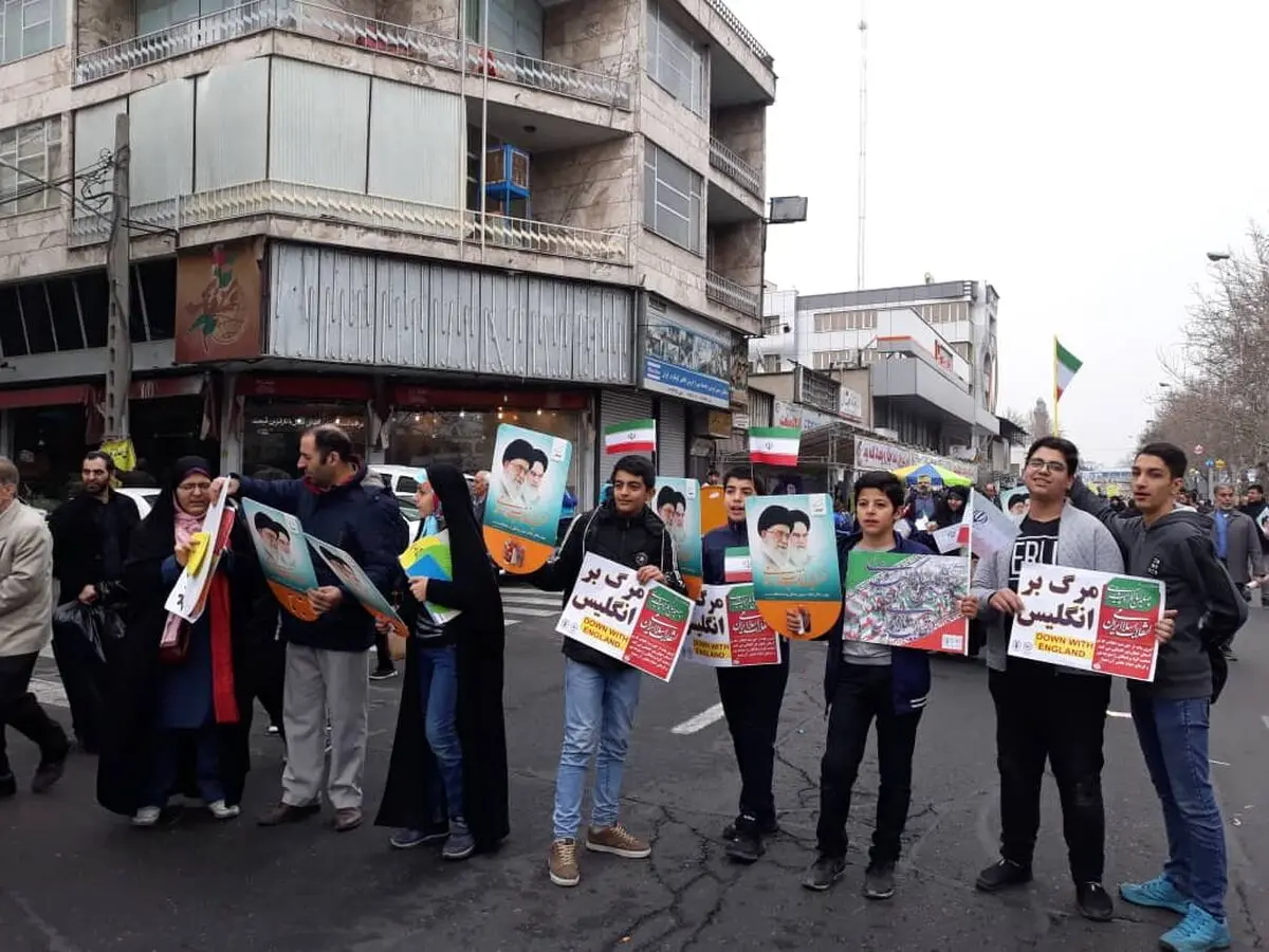 مراسم راهپیمایی 22 بهمن در آستانه چهل سالگی انقلاب 