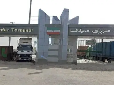 رشد ۵۰ درصدی ترانزیت از پایانه مرزی میلک طی هشت ماهه سالجاری