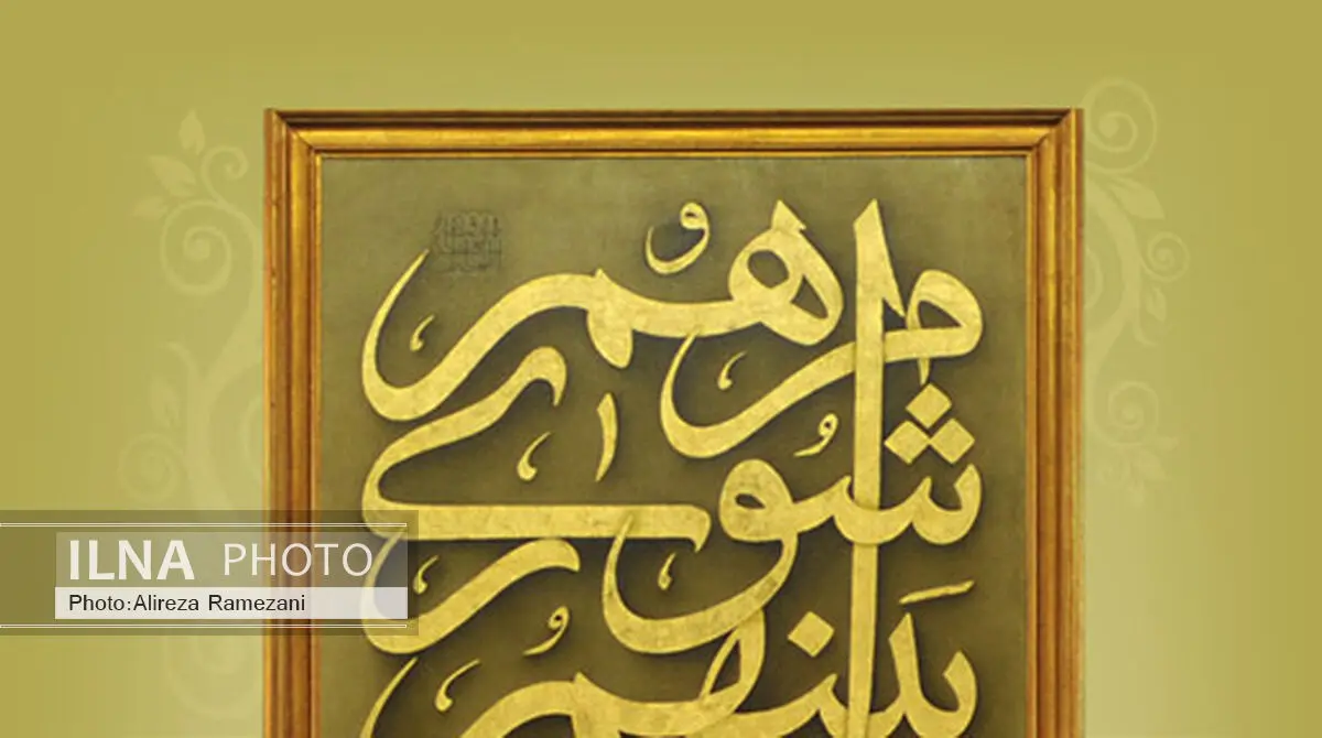 هیئت رییسه جدید شورای اسلامی قائم شهر مشخص شد