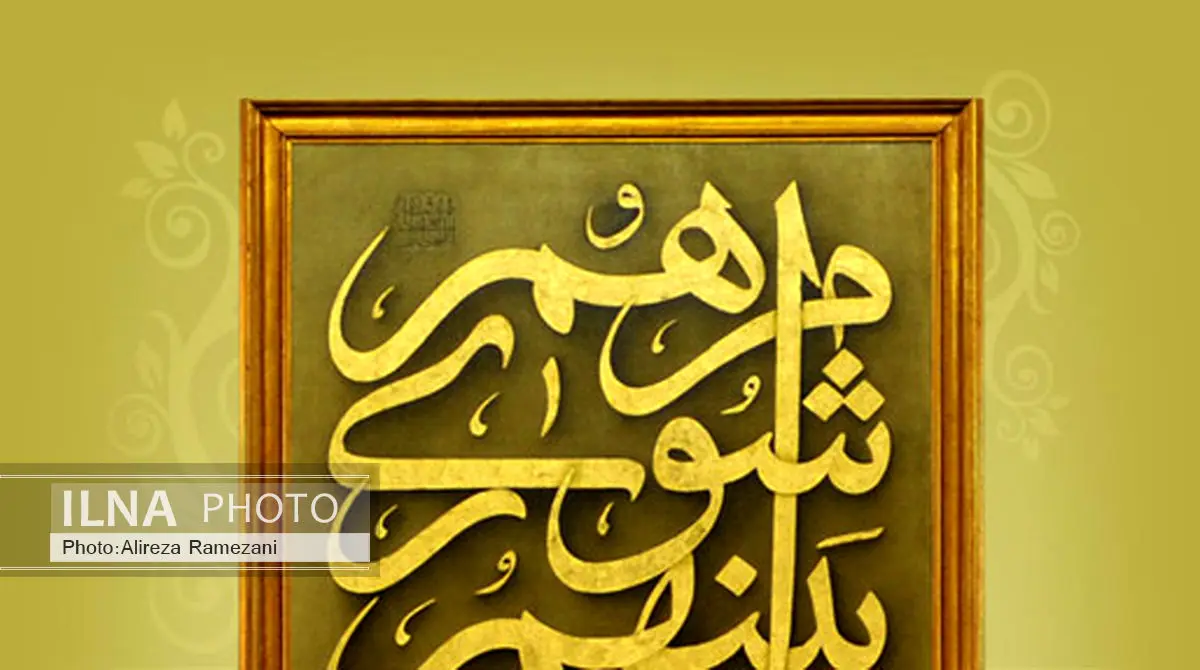 هیئت رییسه جدید شورای اسلامی قائم شهر مشخص شد