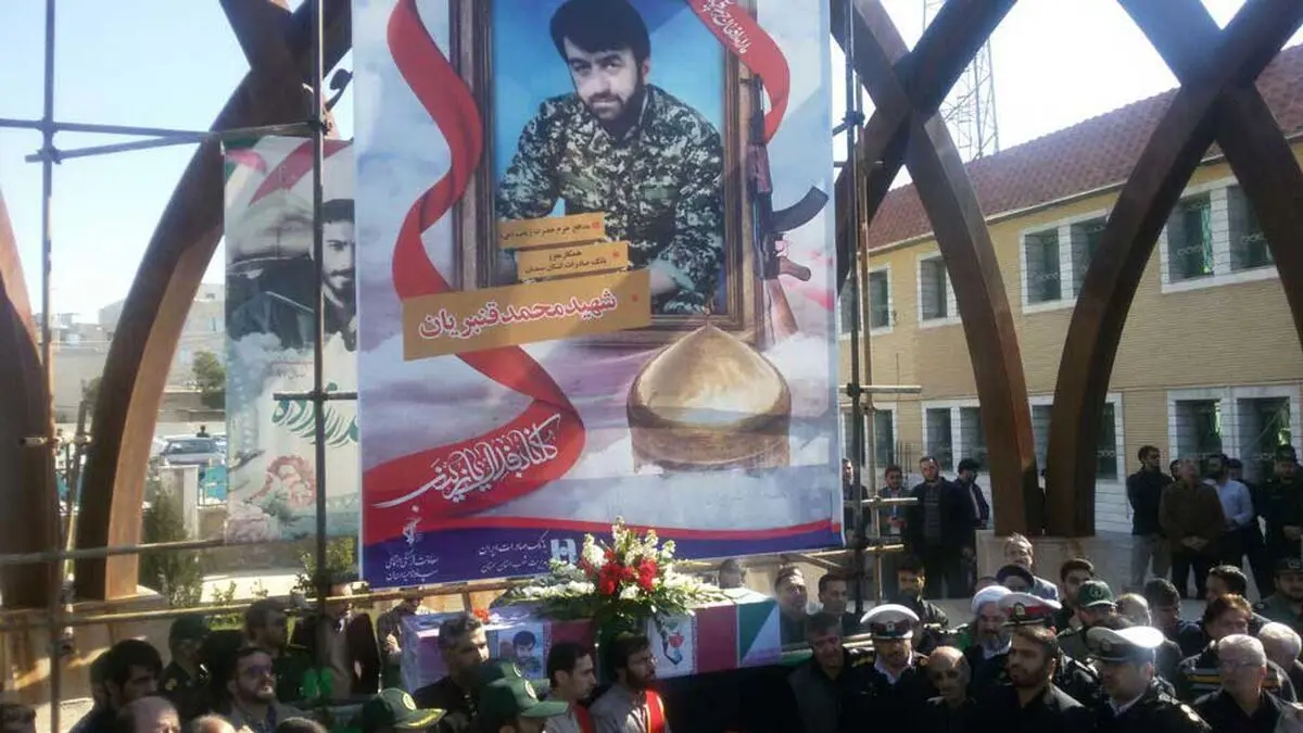 ​پیکر مطهر «محمد قنبریان» شهید مدافع حرم بانک صادرات ایران در سمنان تشییع شد