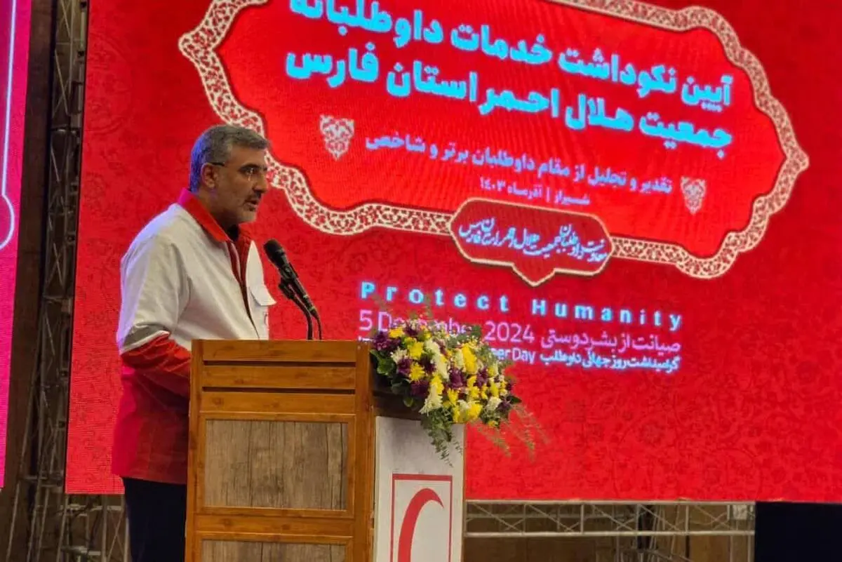 گام‌ بلند برای توسعه امداد و درمان با مشارکت خیرین در فارس