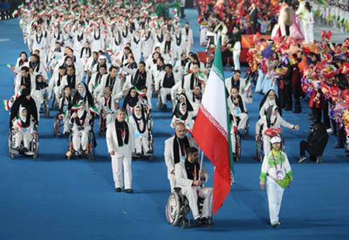 لغو مراسم روز ملی پارالمپیک در تهران