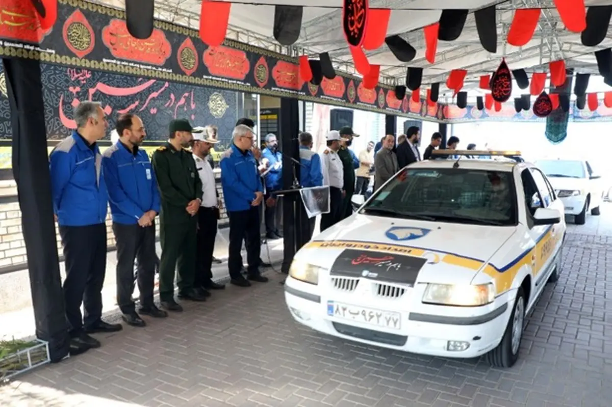 آغاز طرح خدمات و امداد ایرانخودرو برای خدمترسانی به زائران اربعین حسینی