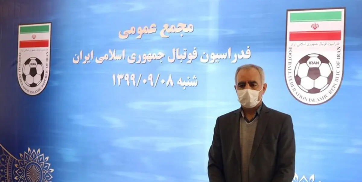 بهاروند: برخی با کارشکنی می‌خواستند اساسنامه تائید نشود