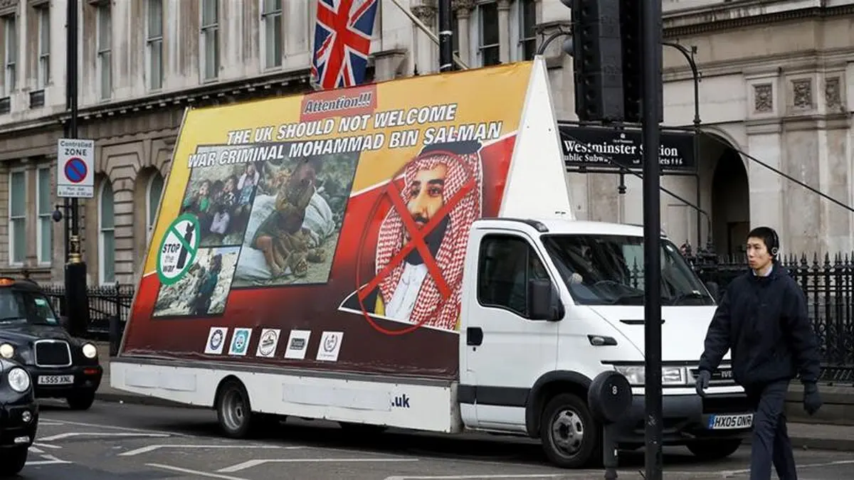 Saudi Crown Prince Mohammad Bin Salman begins official UK visit