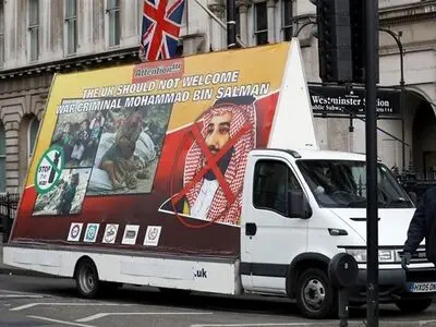 Saudi Crown Prince Mohammad Bin Salman begins official UK visit