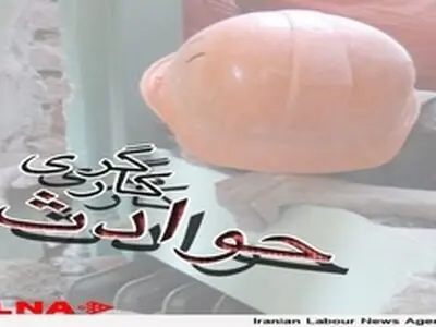 مرگ ۳۹ کارگر در قم طی سال ۹۲