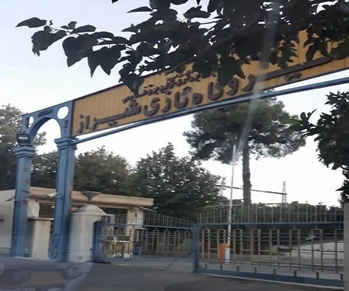 سر وصدای زیاد نیروگاه گازی شیراز  کاهش می یابد/ محیط زیست به دنبال تعطیلی نیروگاه شیراز نیست