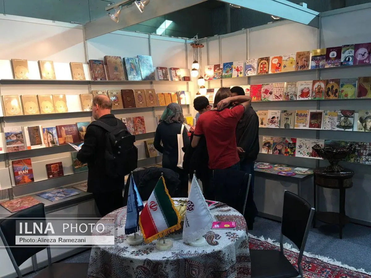 گشایش نمایشگاه کتاب وین با حضور ناشران و هنرمندان ایرانی