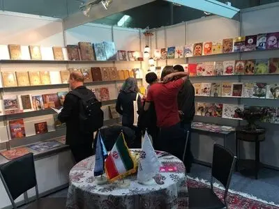 گشایش نمایشگاه کتاب وین با حضور ناشران و هنرمندان ایرانی