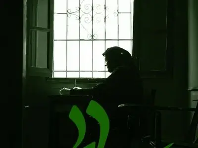 «سارا» روی آنتن می‌رود 