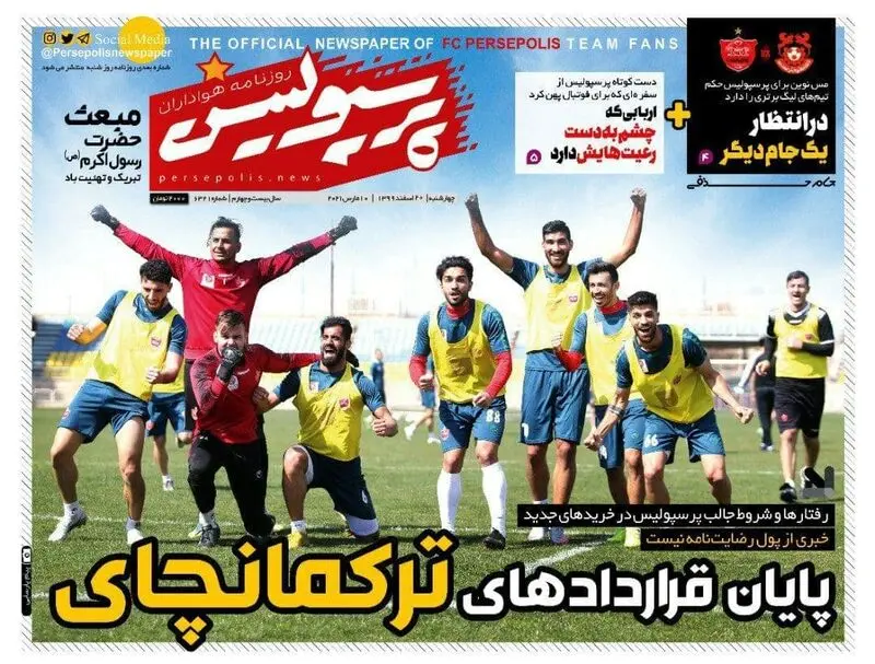 گالری