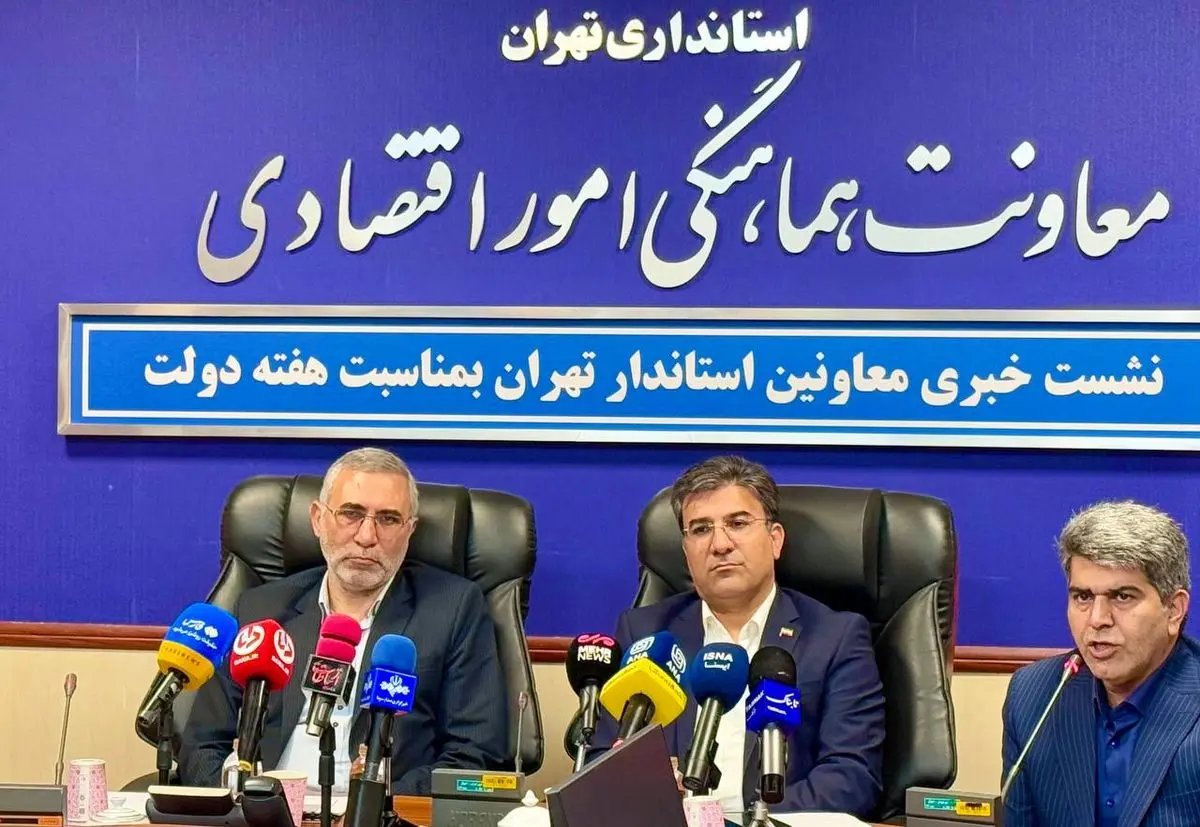 افزایش نرخ مشارکت اقتصادی در استان تهران نسبت به سال گذشته