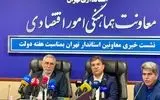 افزایش نرخ مشارکت اقتصادی در استان تهران نسبت به سال گذشته