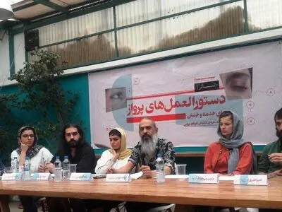 تمرین طولانی برای سینما و تئاتر تبدیل به افسانه شده است