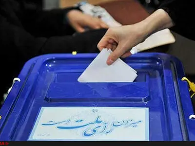 Iran presidential election held in legal, healthy way