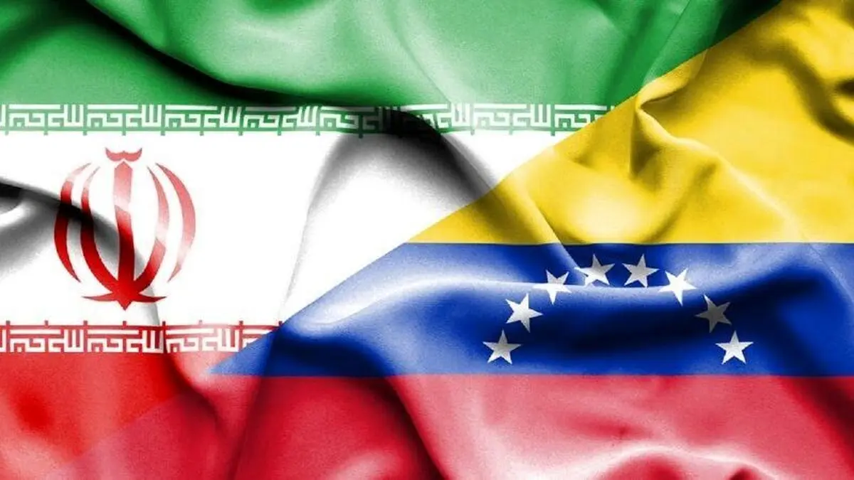 Iranian, Venezuelan presidents sign 20-year document on cooperation