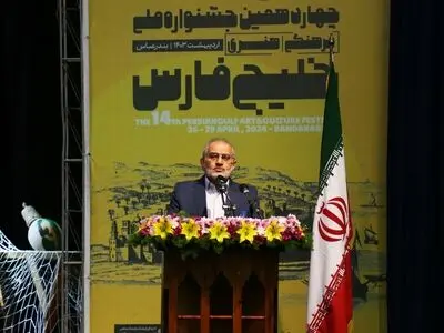 خلیج فارس از تمام جهات دارای اهمیت است + فیلم