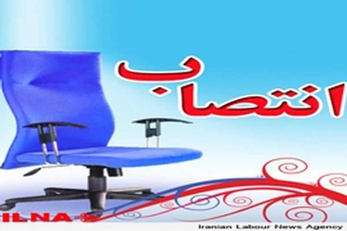 شهردار جدید اسلام آباد غرب معرفی شد
