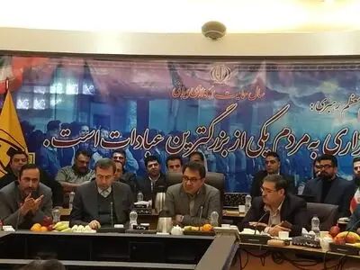 ثبت ۷ میلیارد سفر با مترو در ۲۰ سال گذشته