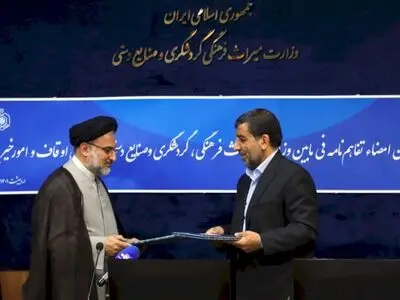 امضای تفاهم‌نامه همکاری بین وزارت میراث‌فرهنگی و سازمان اوقاف و امور خیریه