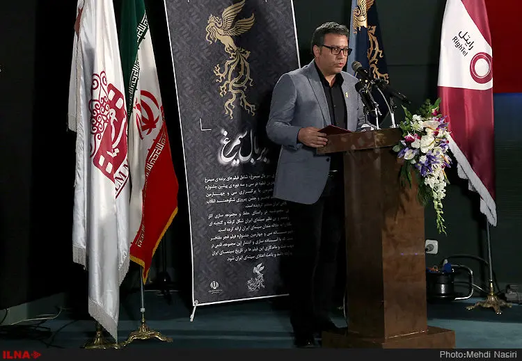 گالری