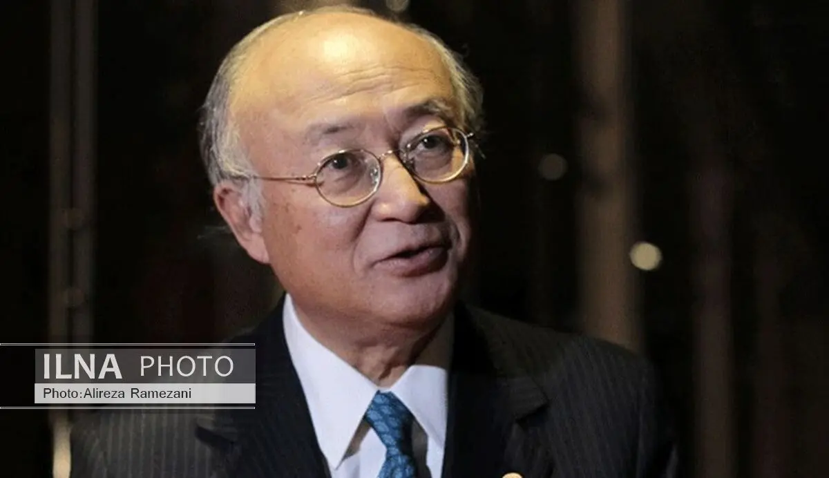 أمانو: التزام ایران اکثر مما ینص علیه الاتفاق مع الوکالة