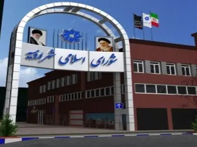 هیأت رئیسه شورای شهر ارومیه برای سال سوم انتخاب شدند