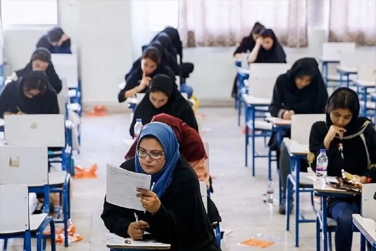 اعلام زمان ثبت نام جاماندگان آزمون‌های کارشناسی رسمی، وکالت و مشاوره خانواده سال ۱۴۰۴