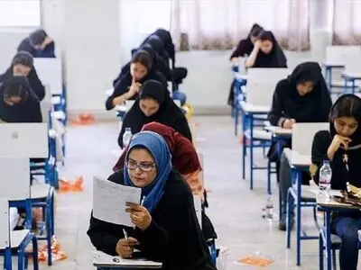 انتشار کارت ورود به آزمون‌های استخدامی بانک کشاورزی و کمیته امداد