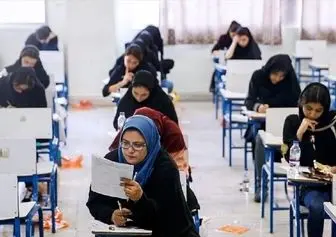 رقابت ۳۰۴ هزار داوطلب دبیری و هنرآموزی در آزمون استخدامی