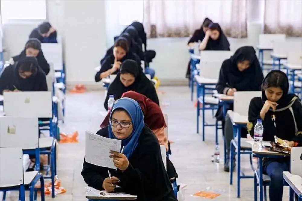 آغاز ثبت‌نام آزمون تبدیل وضعیت استخدامی کارکنان پیمانی دستگاه‌های اجرایی