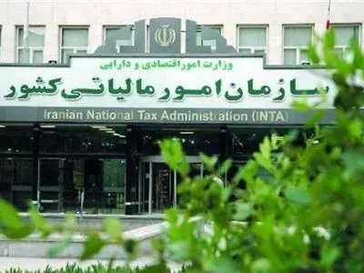 برطرف شدن مشکلات اداری اندیکا، لالی و هفتکل با ارتقاء اداره امور مالیاتی مسجدسلیمان به معاونت/ اولویت رسیدگی به دریافت حق آلایندگی و مالیات از صنایع خوزستان