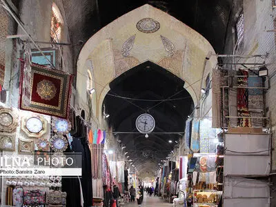 وضعیت نازیبا‌ی بازاروکیل 