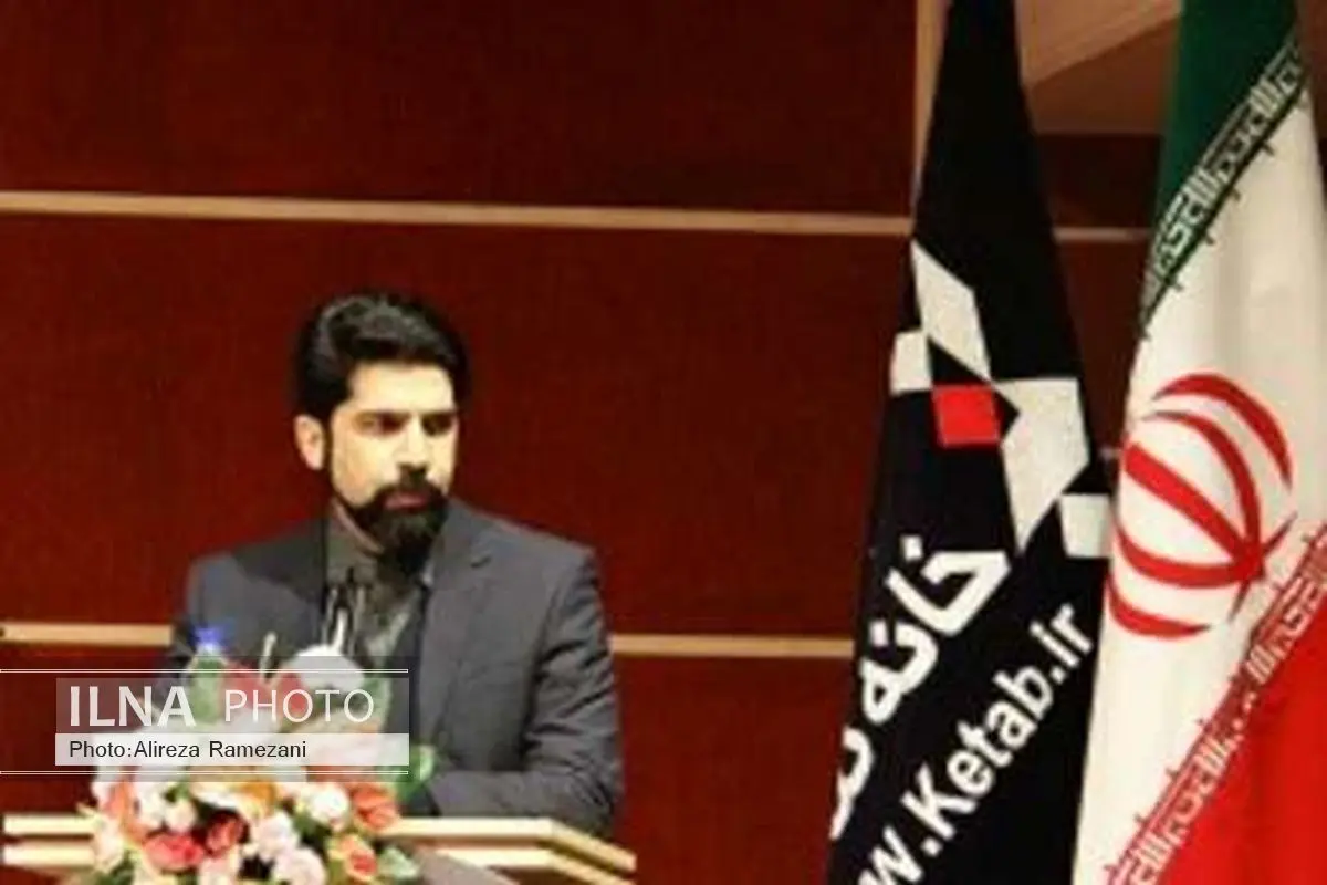 جزئیات طرح تابستانه کتاب تشریح شد/ ثبتنام 452 کتابفروشی
