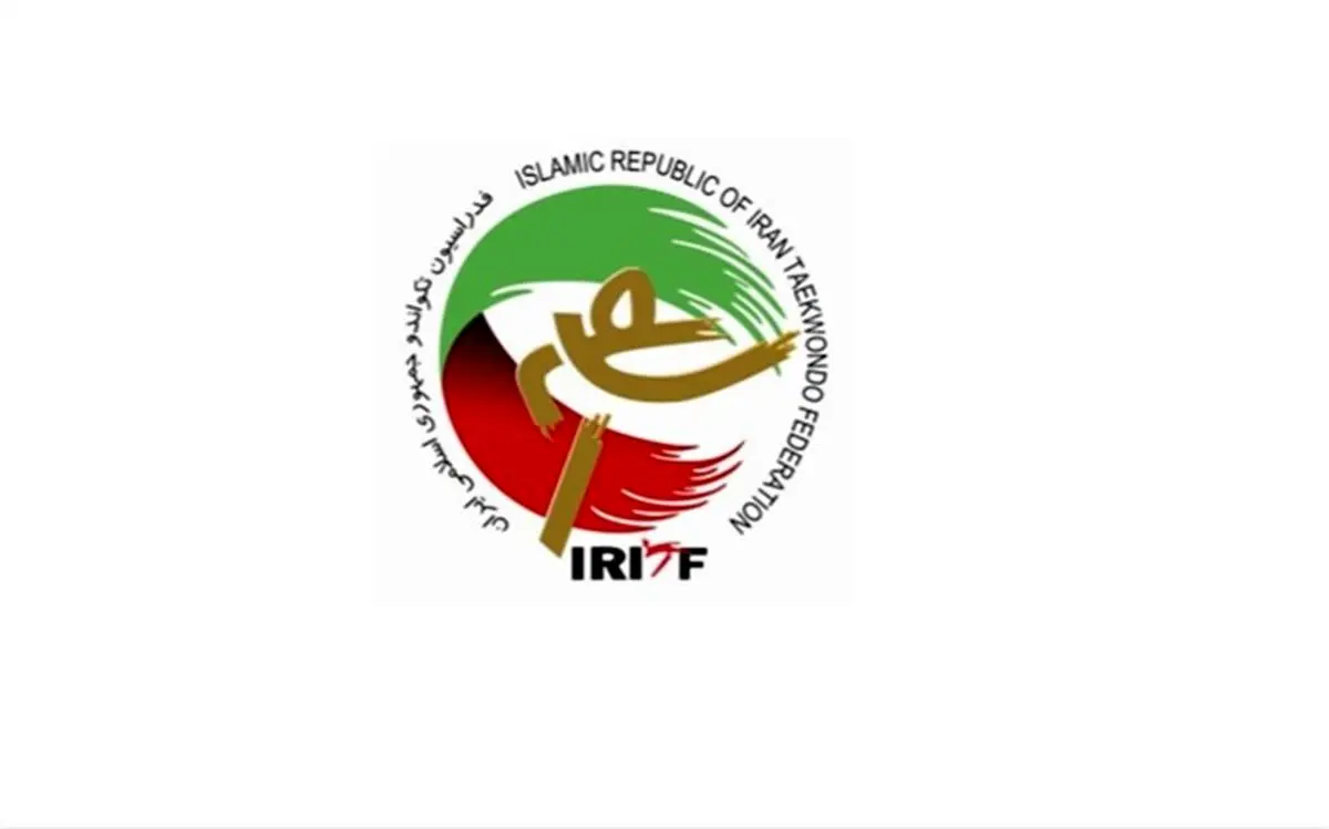 بیانیه فدراسیون تکواندو در دو دختر ناپدید شده تکواندوکار