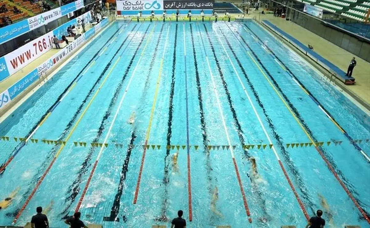 بررسی خسارات استخر آزادی آغاز شد