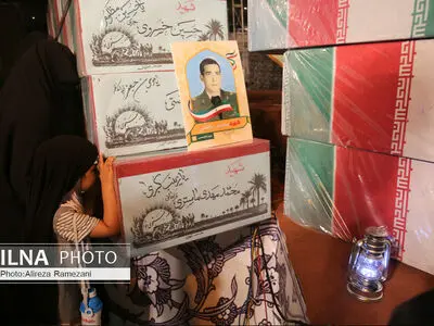 مراسم وداع با پیکر ١٥٠ شهید ٨ سال جنگ تحمیلی