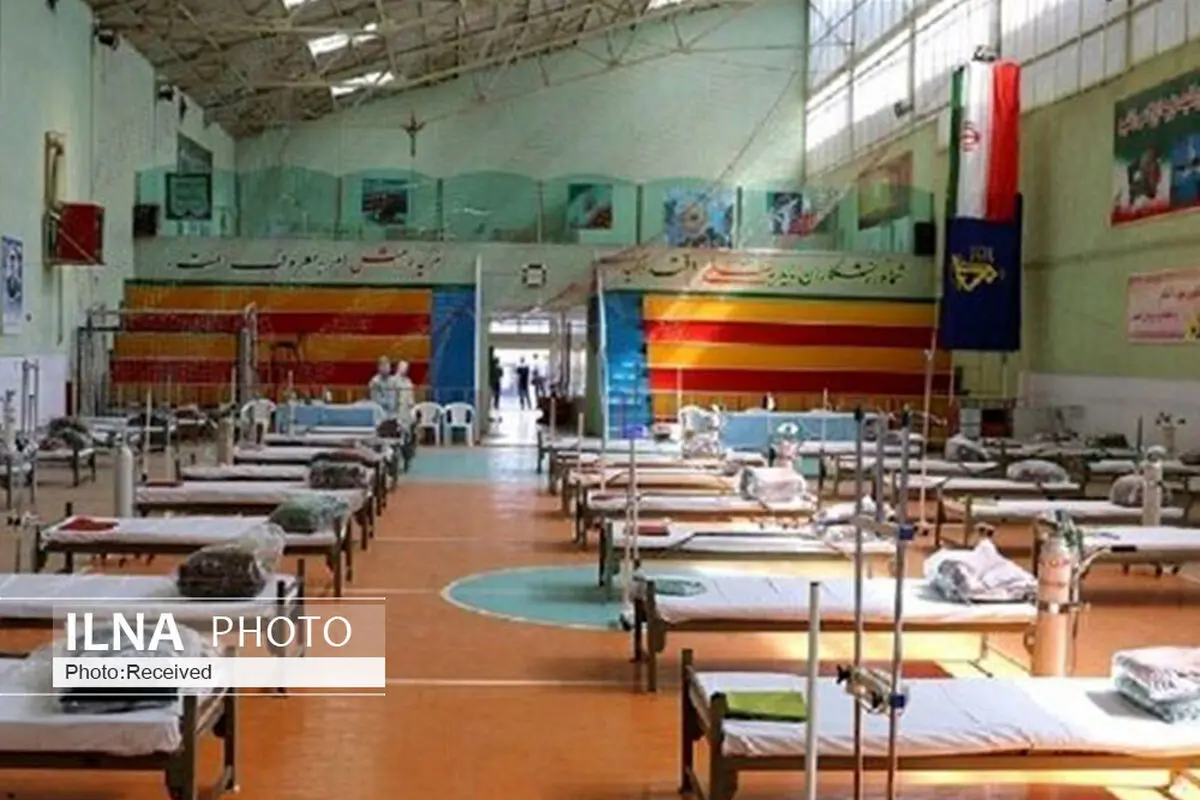 سه هزار و ۷۱۳ تخت نقاهتگاه های آذربایجان شرقی آماده خدمات به بیماران کرونایی