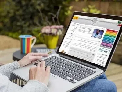 آخرین مهلت ثبت‌نام در کنکور ارشد ۱۴۰۴