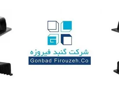 آیا سقف وافل باعث کاهش قیمت ساختمان و ساخت و ساز می شود؟