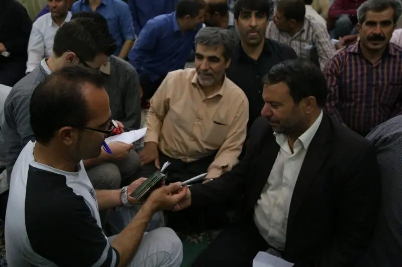گالری