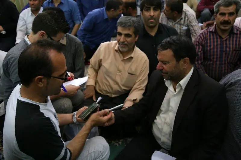 گالری