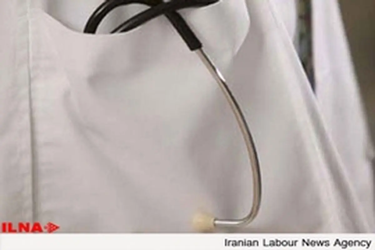 برخی پزشکان، طبابت نمی‌کنند تجارت می‌کنند